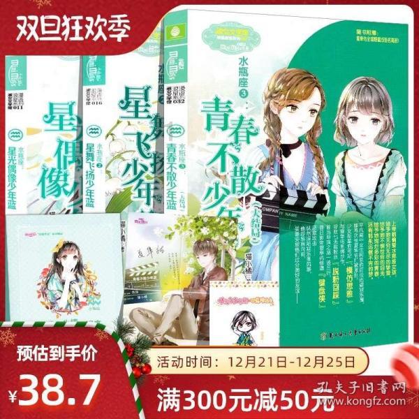 英雄无敌7