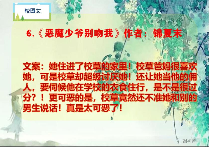 紧凑刺激有创意——《非常杀手》