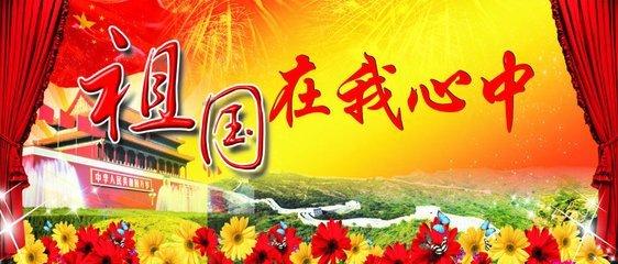 憨豆先生趣味拼图