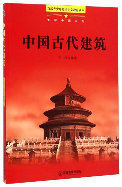 卫冕难了！惨负尼克斯38分，替补合计22分，约老师：我不如去玩马