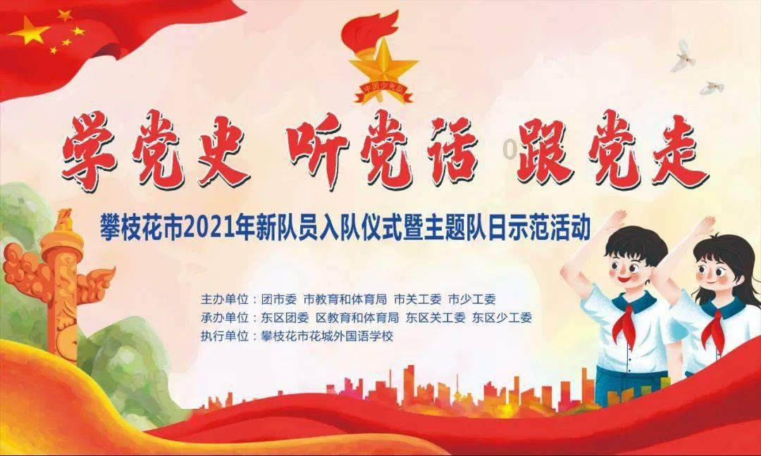 线上摩托挑战赛无敌版