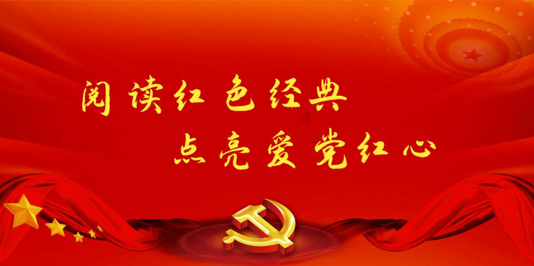巧虎踢足球