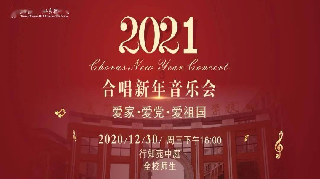 四川旅游,一般有啥攻略推荐呢?- 有问必答平台