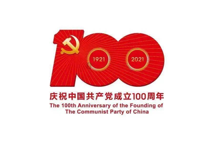 成也马尚，败也马尚于德豪将功补过，琼斯批沃特斯的行为很恶劣